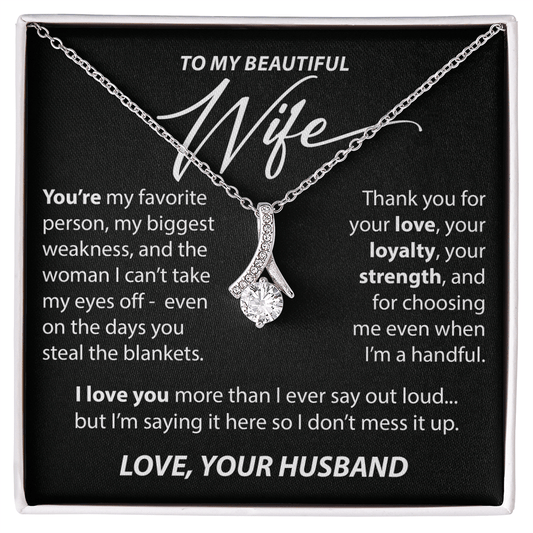 Gift for Wife from Husband - "You're My Favorite Person" Necklace