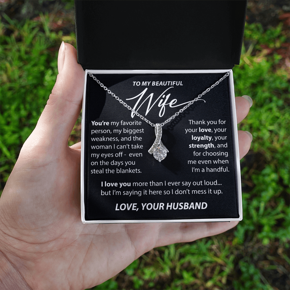 Gift for Wife from Husband - "You're My Favorite Person" Necklace